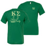 New! Kappa Sig Stay Lucky Short Sleeve Tee Kappa Sigma