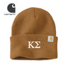 Kappa Sig Brown Carhartt Beanie - Kappa Sigma Official Store