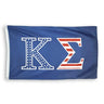 Kappa Sig Stars and Stripes Flag